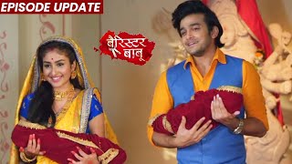 Barrister Babu  12th Nov 2021 Last Episode Update  Anirudh Aur Bondita Ka Akhri Message [upl. by Willey]