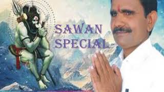 MAHAVIR SAHU SONG SAWAN SPECIAL [upl. by Yelir]