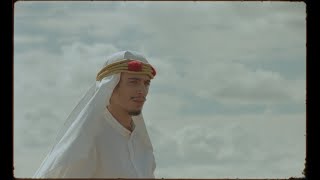 Yassine Stein  Marrakesh Butter Clip Officiel [upl. by Nnaeiluj]