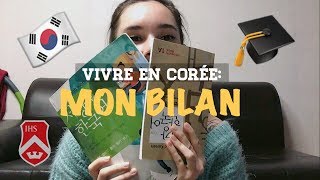 BILAN 1 MOIS EN CORÉE BUDGET UNIVERSITÉ VIVRE EN COLOCATION [upl. by Nylla503]