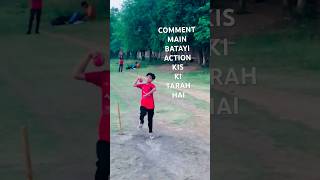 RASHID KHAN Googly bowling cricket cricketlover bowling shortsfeed googly shortvide [upl. by Lyndon]