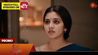 Singappenne  Promo  27 February 2024  Tamil Serial  Sun TV [upl. by Cj]