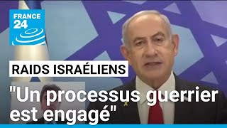 Plus de 50 localités ciblées par les bombardements israéliens dans le sud du Liban • FRANCE 24 [upl. by Oira816]