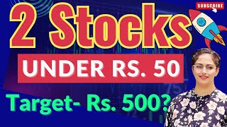 Top 2 Stocks Under 50 Rupees  Stocks Below 50 Rs [upl. by Cassi]