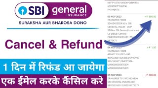 Sbi General Insurance Cancel Email। Sbi general insurance cancel and refund full process [upl. by Furgeson782]