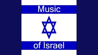 Israeli Traditional Music [upl. by Asiek]