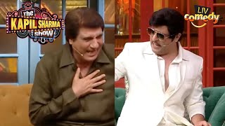 Nakli Jeetu ने Raj Ji को रुला दिया  The Kapil Sharma Show I Comedy Ka Tadka [upl. by Anatole]