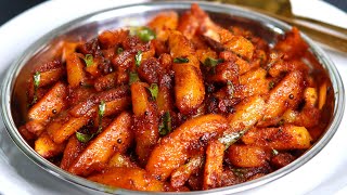 ചോറിനോടൊപ്പം ഇതുപോലൊരു Simple Fry ഉണ്ടെങ്കിൽ പിന്നെ വേറൊന്നും വേണ്ട Crispy Potato Fry Aloo fry [upl. by Anatole]