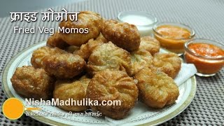 Fried momos recipe  Veg fried momos recipe  Fried Dim Sum Recipe [upl. by Berlinda133]