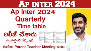 ap inter 2024 Quarterly exam dates  ap Inter 2024 Big update [upl. by Goodrow553]