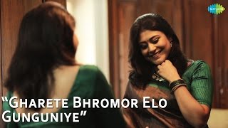 Gharete Bhromor Elo Gunguniye  Rabindra Sangeet  Video Song  Priyangbada Banerjee [upl. by Cerelly]