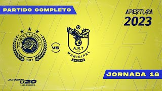 🔴 EN VIVO 🔴 Diriangén FC U20 vs ART Jalapa FC U20  Liga Primera  Apertura 2023 [upl. by Gregoor]