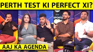 🔴AAJ KA AGENDA PERTH TEST MEIN KYA HOGI INDIA KI XI NO3 ALL ROUNDER AUR PACER KA SLOT OPEN [upl. by Ailahtan]