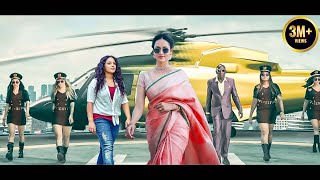 Shanvi Yash न्यू रिलीज साउथ सुपरहिट एक्शन लव स्टोरी हिंदी डब फुल मूवी  Master Piece  Suhasini 4K [upl. by Eicak]