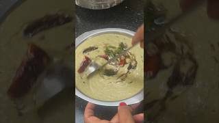 Hotel style groundnut chutneysamajavaragamana [upl. by Aenit]