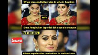 Hot naughty 😜 tamil actress memes 🔞 [upl. by Balthazar659]