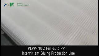 PLPP700C FullAuto PP Intermittent Gluing Production Line [upl. by Colpin]