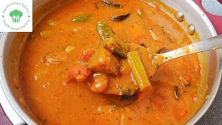 Sambar recipe  Easy steps to make perfect marriage style sambar How to make Sambar [upl. by Gregoor]