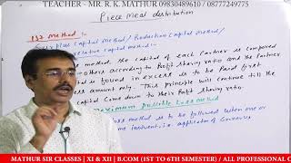 Introduction to Piecemeal distribution and Procedure of Piecemeal distribution  Mathur Sir Classes [upl. by Eehsar]