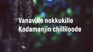 koode  Vaanaville lyrics [upl. by Jessie153]