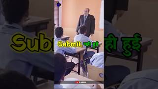 Topper का Exam Secret 🤔 Study Motivational Story  R VEER studymotivation school [upl. by Nilrak]