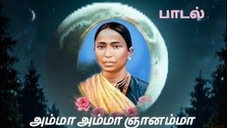 Karthika Masam Special Songs 2021  Sri Sailam Mallanna Songs  Jaysindoor Entertainments [upl. by Yetnruoc839]