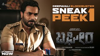 Bagheera Sneak Peek 1 In Cinemas Prasanth Neel Story  SriiMurali  Rukmini Dr Suri HombaleFilms [upl. by Edvard]