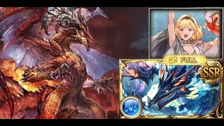 GBF Water Magna 3 Showcase  Wilnas 1Button Full Auto [upl. by Yedoc]