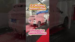 💼Car Washing Business Plan carwash touchlesscarwash carwasher carwashmachine [upl. by Nived]