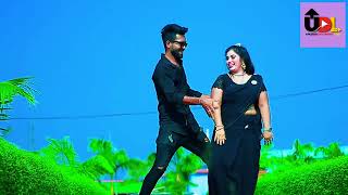 ফুলে ফুলে। ইউনুস। সুর্বনা। শান্ত Bangla Romantic Song  RS UDL 2024 [upl. by Goodson]