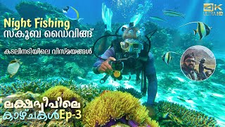 Lakshadweep Trip Ep 3  Scuba Diving  Night Fishing [upl. by Ecyob]