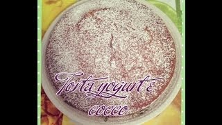 RICETTA quotTorta Yogurt e Coccoquot [upl. by Fitton]