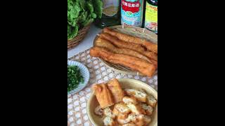 Easy Chinese Fish Congee 鱼片粥）｜Healthy Fish porridge [upl. by Enylecoj]