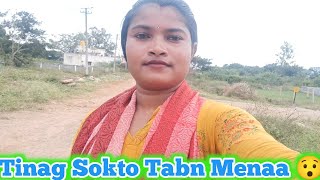 Tinag Sokto Tabn Menaa Sahil Marandi Santali Bazar Disom Video MiniVlog😯 [upl. by Poirer]