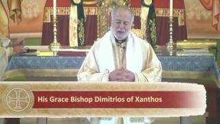 His Grace Bishop Dimitrios of Xanthos expressing his thanks on July 31 2016 [upl. by Bomke539]