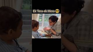 Ek Tera ek Mera 🥰dipikakiduniya shoaibibrahim shorts viralshorts pinkibagani6912 [upl. by Eillah]