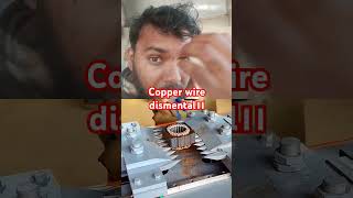 Copper wire dismental wiremachinery copperwire wirecutter cuttingequipment wirecut [upl. by Nedyah]