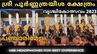 Panchari Melam🔥 Poornatrayeesa Temple Tripunithura temple festival Vrischikolsavam 2023 [upl. by Hnad]