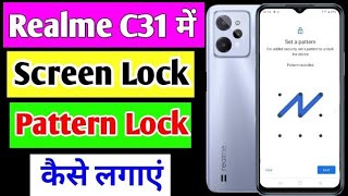 realme C31 mobile mein screen lock kaise lagaye  how to screen lock Setting in realme [upl. by Assiram]