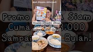 Njonja Siam Jambi kulinerjambi yukkitajajan jajananjambi cemilanjambi njonjasiamjambi [upl. by Madigan764]