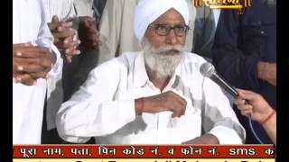 Sikh Labh Singh speaking about Satguru Rampal Ji Maharaj [upl. by Hitt114]