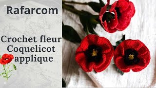 Droitiers crochet Fleur coquelicot 🌷❀❀ [upl. by Fendig]