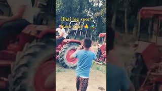 Trending song tochan king swadeshi kisan up tractor tochan viral reel sport karo dosto 🙏🙏🚜 [upl. by Nurse]