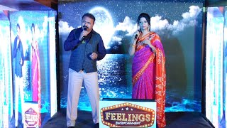 phite andhara che Jale performed by Shrikant Dharane amp Dr Trupti in Feelings Entertainment ❣️ 🎼❣️ [upl. by Mehta]