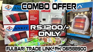 COMBO OFFER  RS1200 bestgadgets heater combo cashondelivery [upl. by Melton]