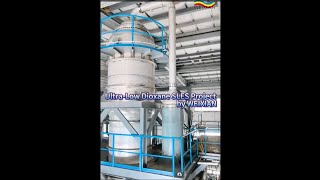 PampG Supplier UltraLow Dioxane Revamping Project [upl. by Einobe]