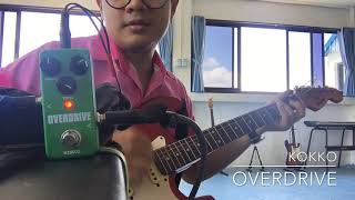 kokko FOD3 Overdrive Mini  Review By SUNNYJOOX  รีวิวที่โรงเรียน ตอนที่ 2 [upl. by Lonyer942]