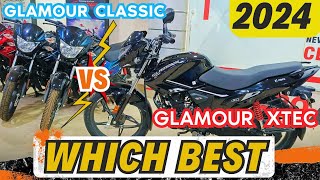 2024 Hero Glamour 125 New Model Vs Hero Glamour Xtec Model Comparison 2024 Glamour update glamour [upl. by D'Arcy444]