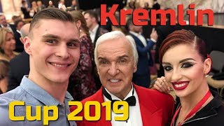 VitAlya PROD 13 Kremlin Cup  Наш первый турнир в Кремле [upl. by Nicholson]