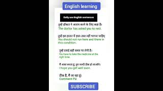 Daily Use English Conversation shortsfeed trending education englishstream englishlearning [upl. by Hayse]